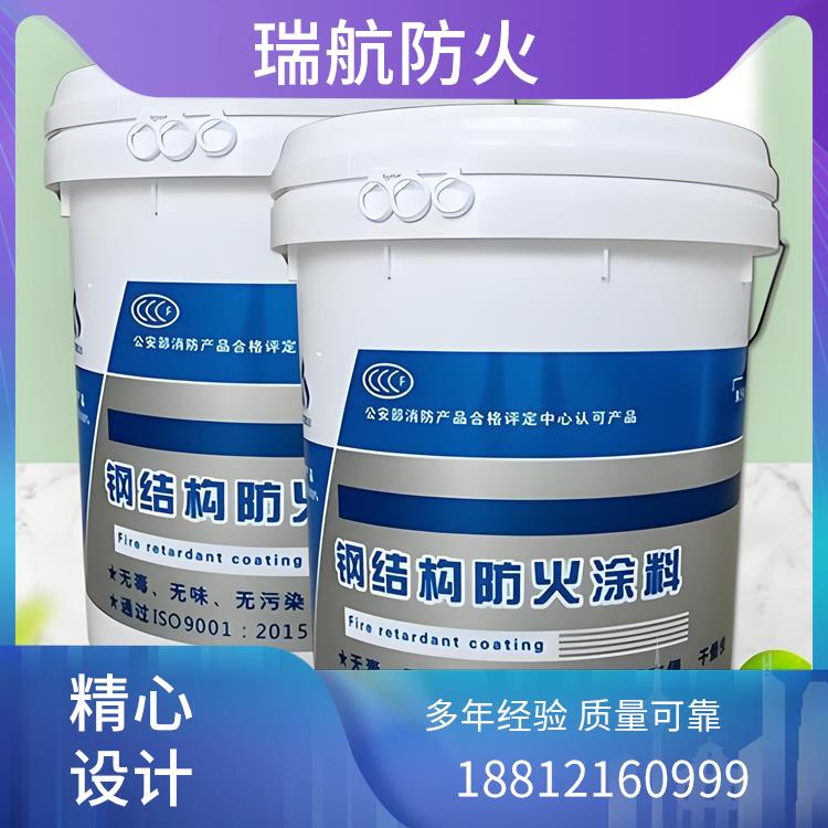 淮北市厚型防火涂料防火涂料