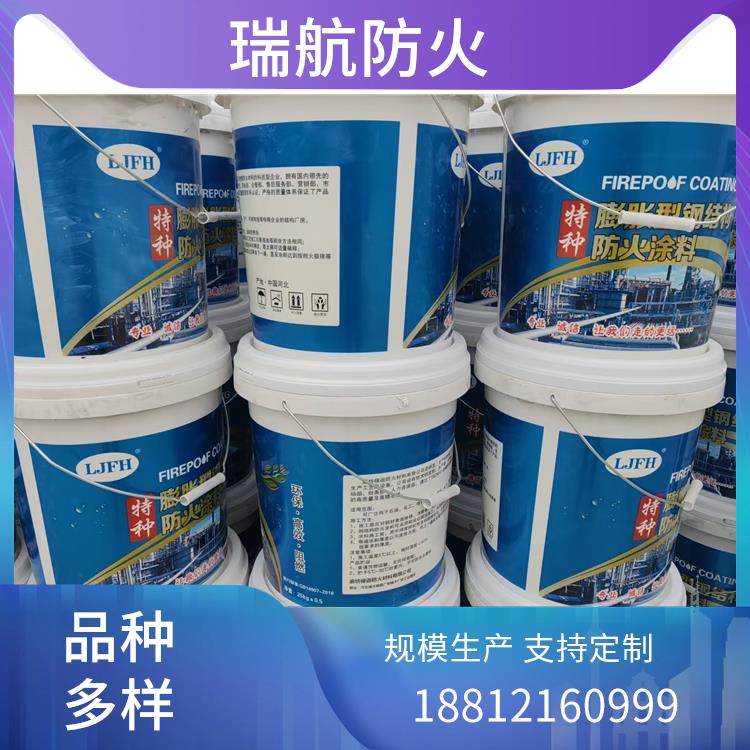 淮北市厚型防火涂料钢结构防火涂料