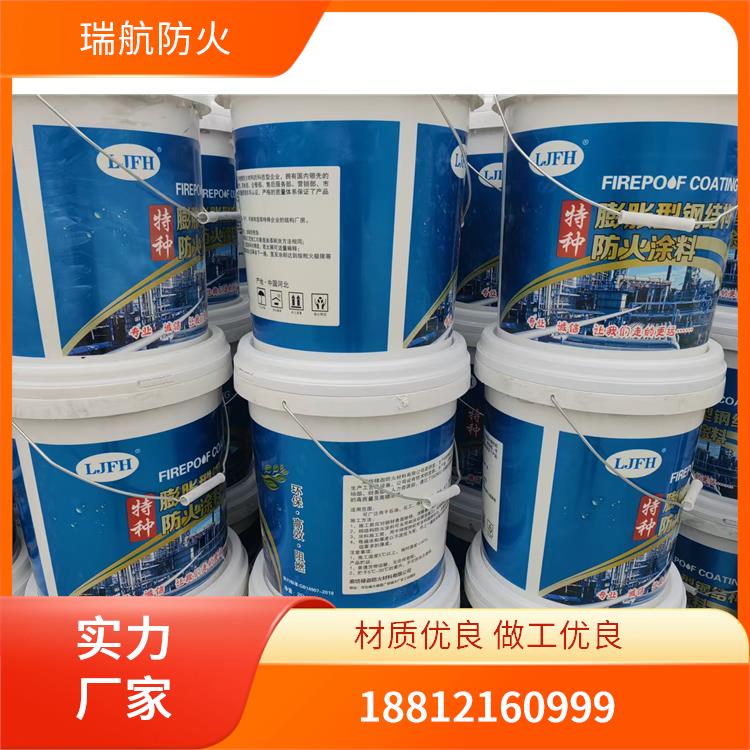 淮北市厚型防火涂料厚型防火涂料