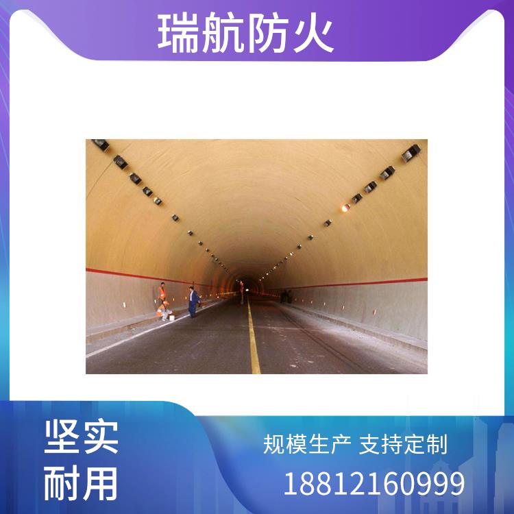 淮北市厚型防火涂料隧道防火涂料