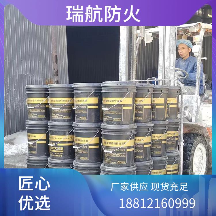 淮北市厚型防火涂料膨胀型防火涂料