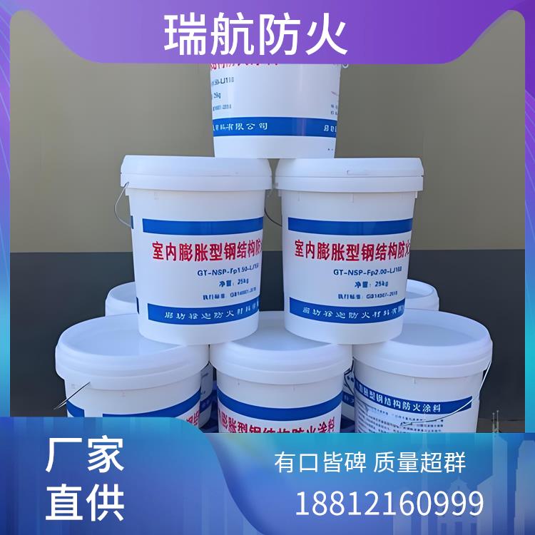 淮北市薄型防火涂料厚型防火涂料