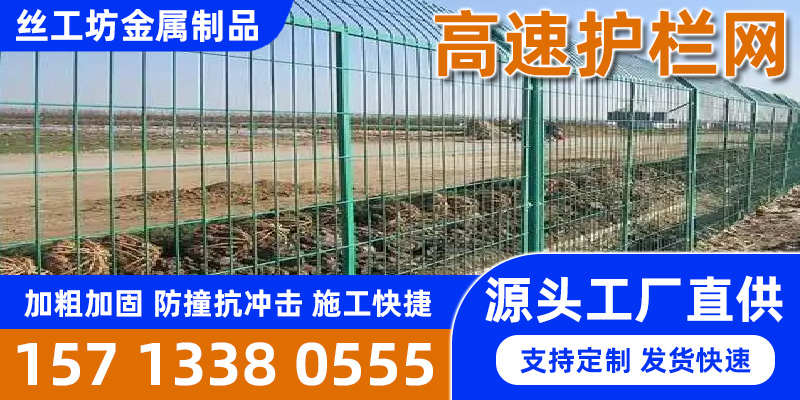 丝工坊金属案例图片