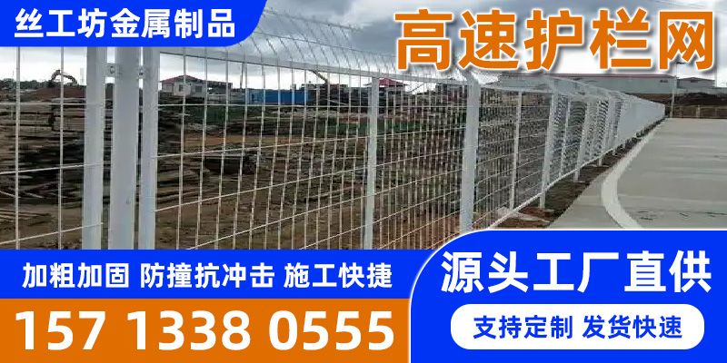 丝工坊金属案例图片