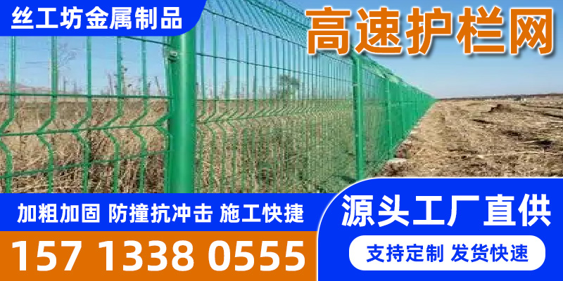 丝工坊金属案例图片
