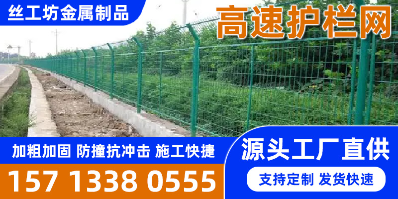 丝工坊金属案例图片