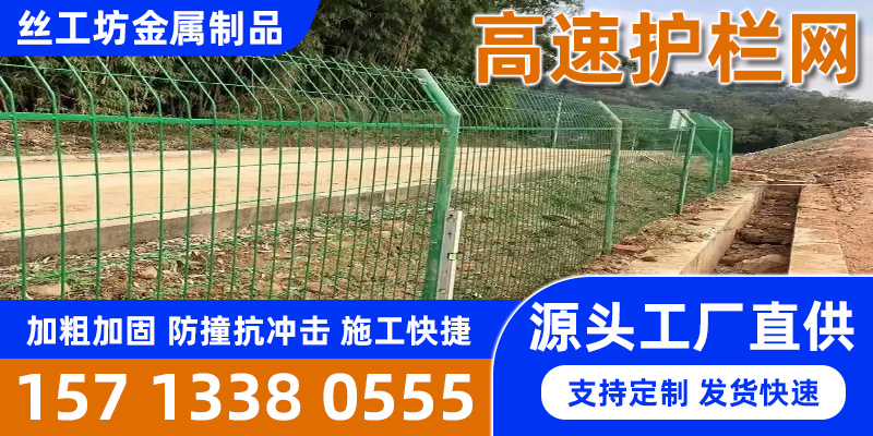 丝工坊金属案例图片
