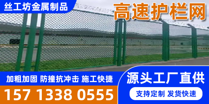 丝工坊金属案例图片
