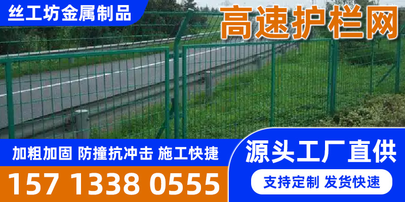 丝工坊金属案例图片