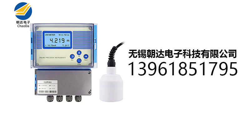 朝达电子科技案例图片