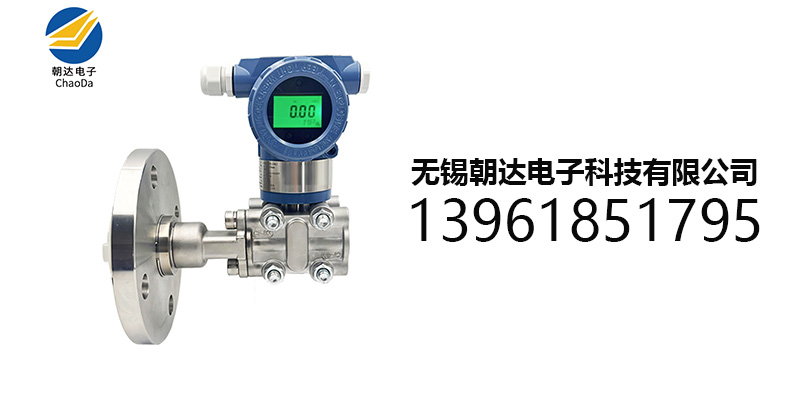 朝达电子科技案例图片