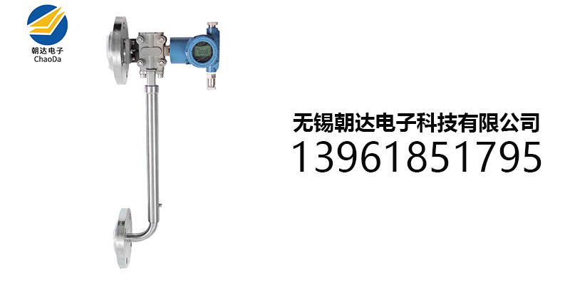 阿拉尔市在线密度计氧化锆氧量分析仪 - 厂家
