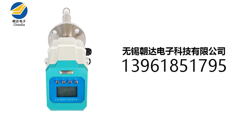 和田地区氧化锆分析仪在线溶氧仪 - 厂家