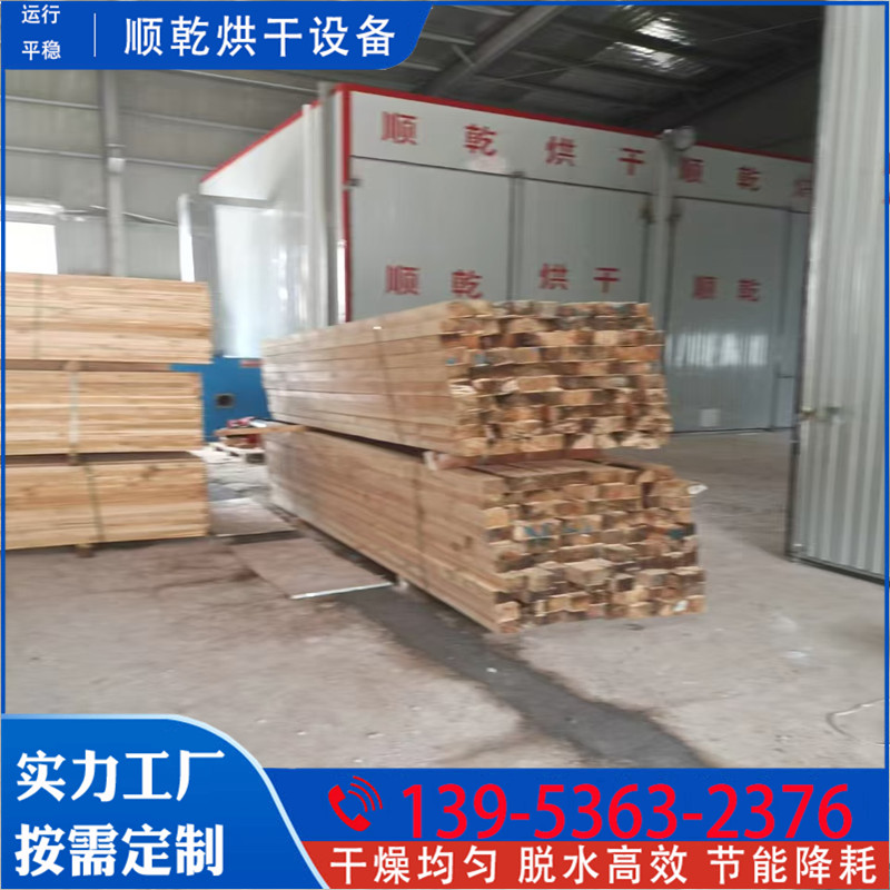 顺乾机械案例图片