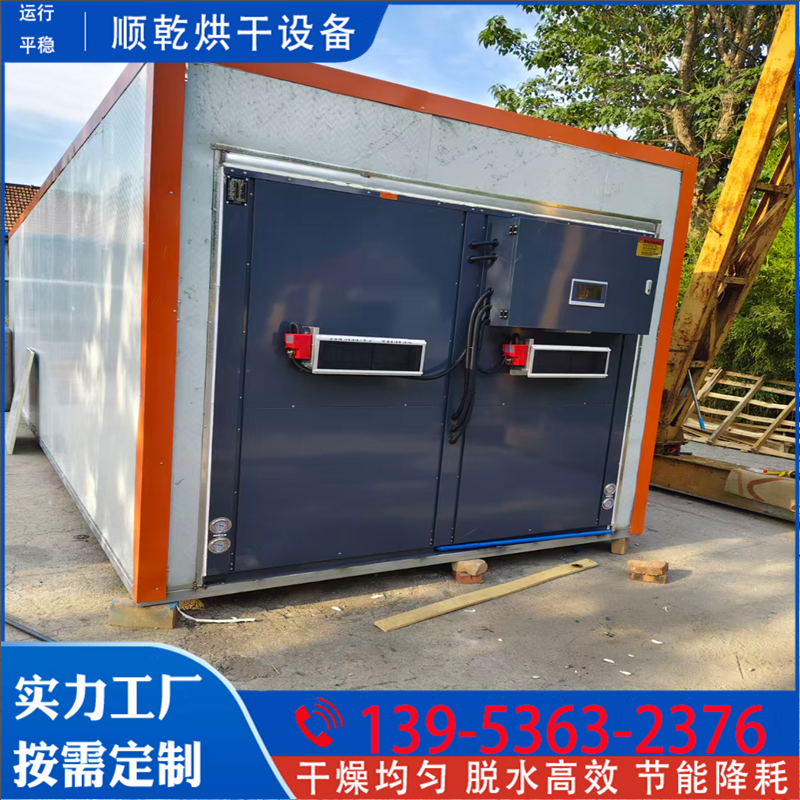 顺乾机械案例图片