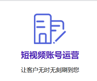 中联传媒科技有限公司案例图片