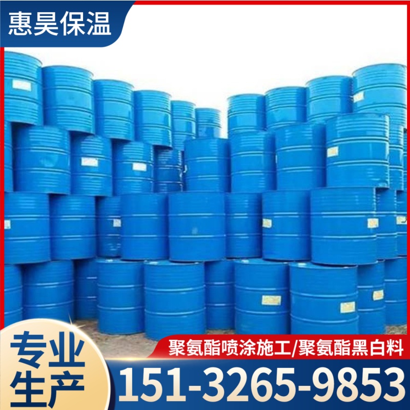 达州市外墙保温施工养殖棚喷涂