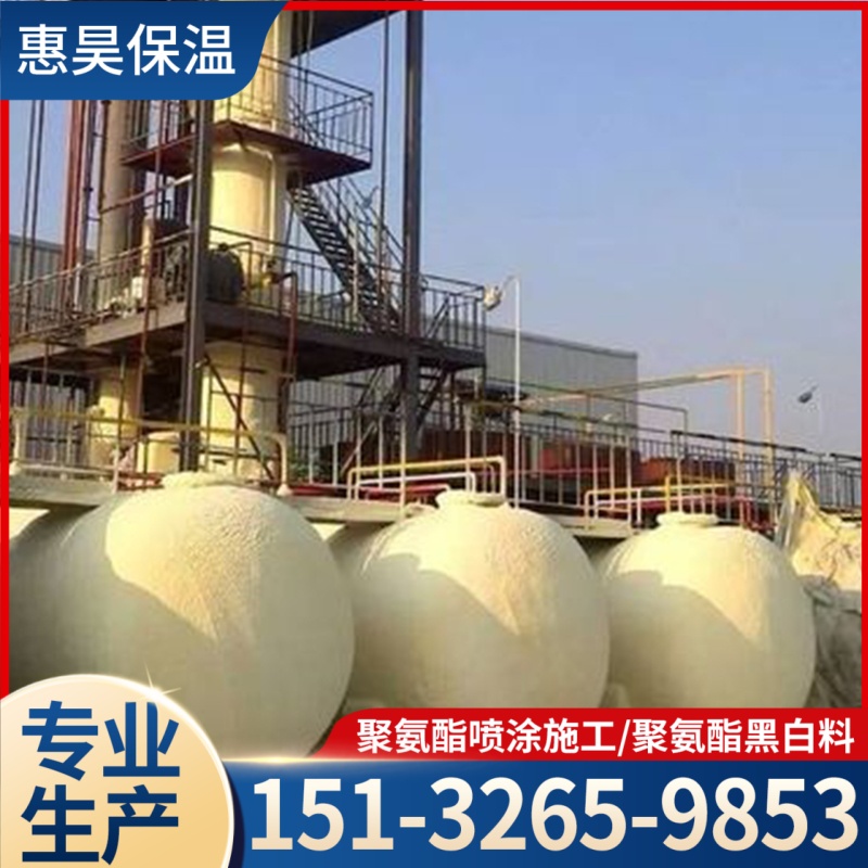 达州市养殖棚喷涂养殖棚喷涂