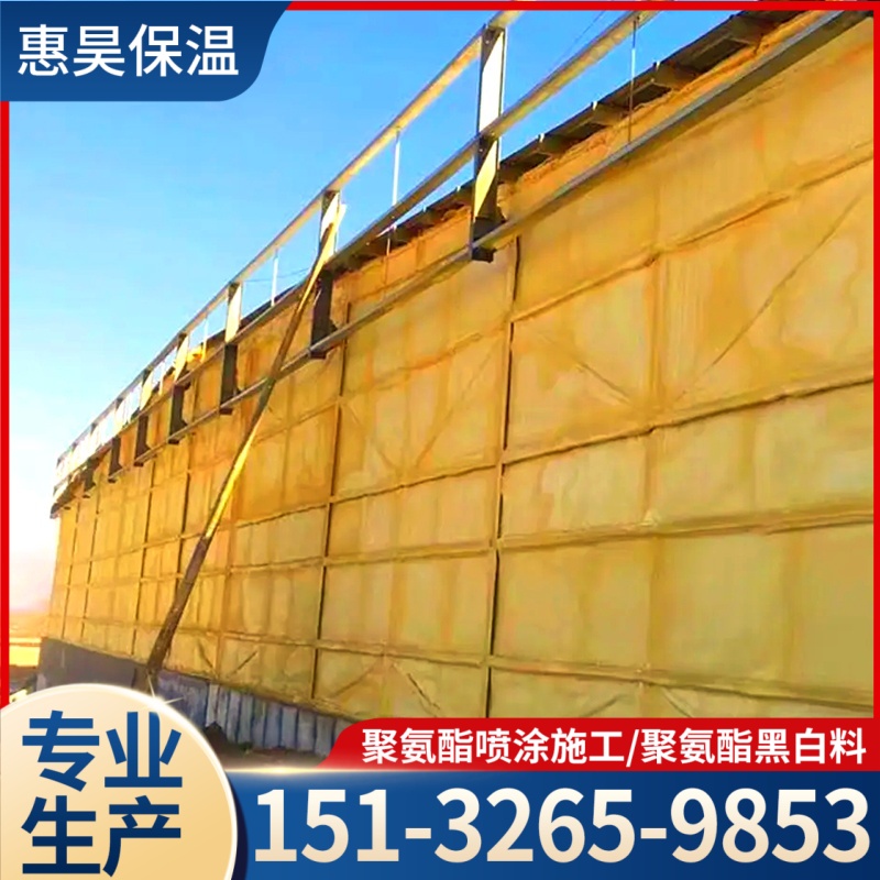 达州市养殖棚喷涂设备保温