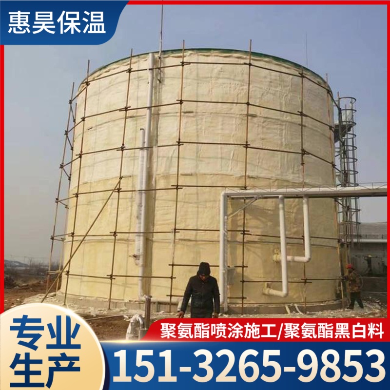 达州市聚氨酯施工养殖棚喷涂