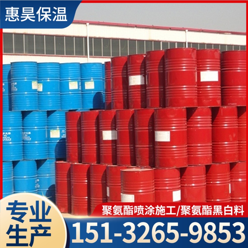 达州市保温工程施工养殖棚喷涂