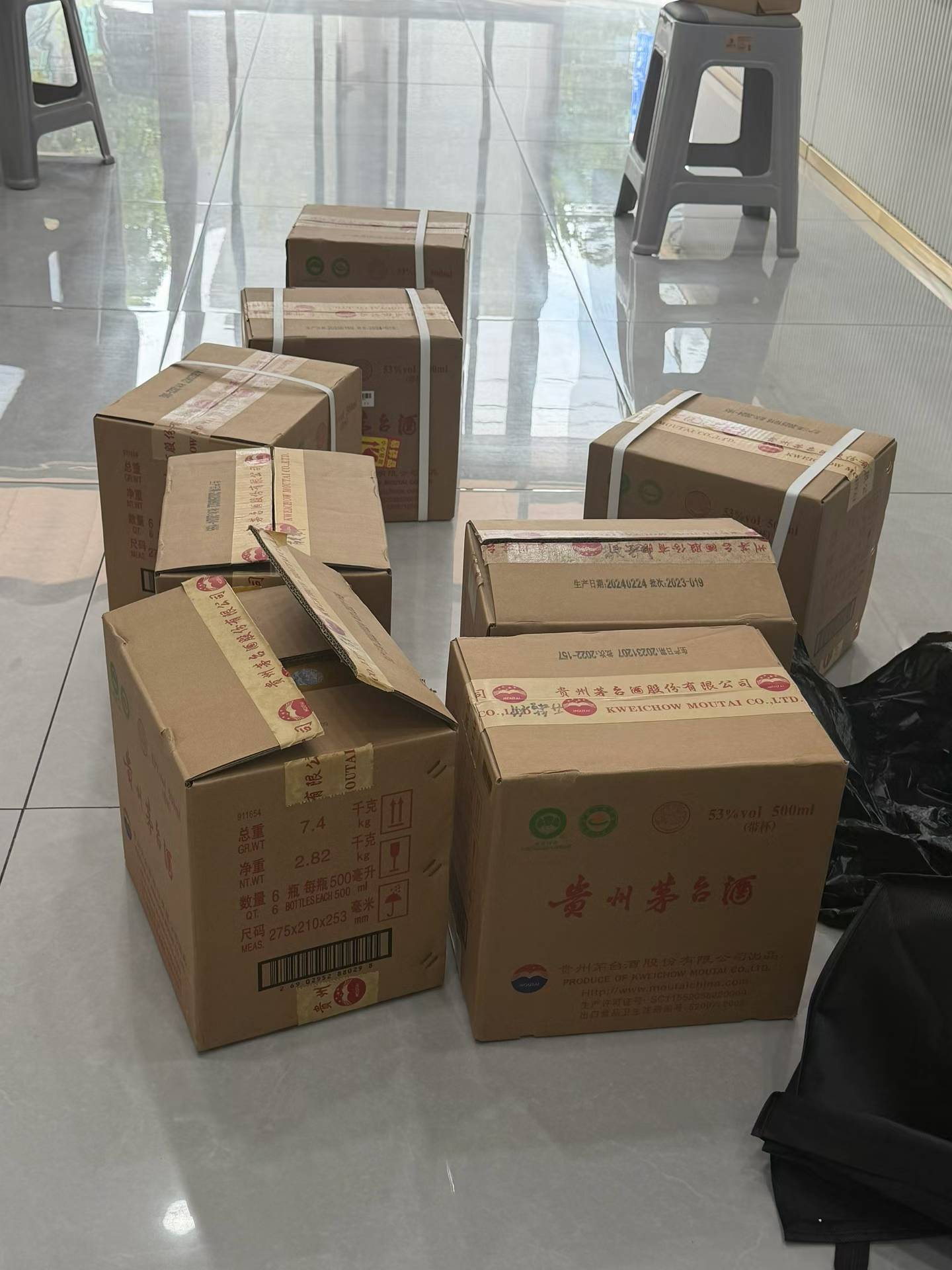 潍坊大林珠宝案例图片