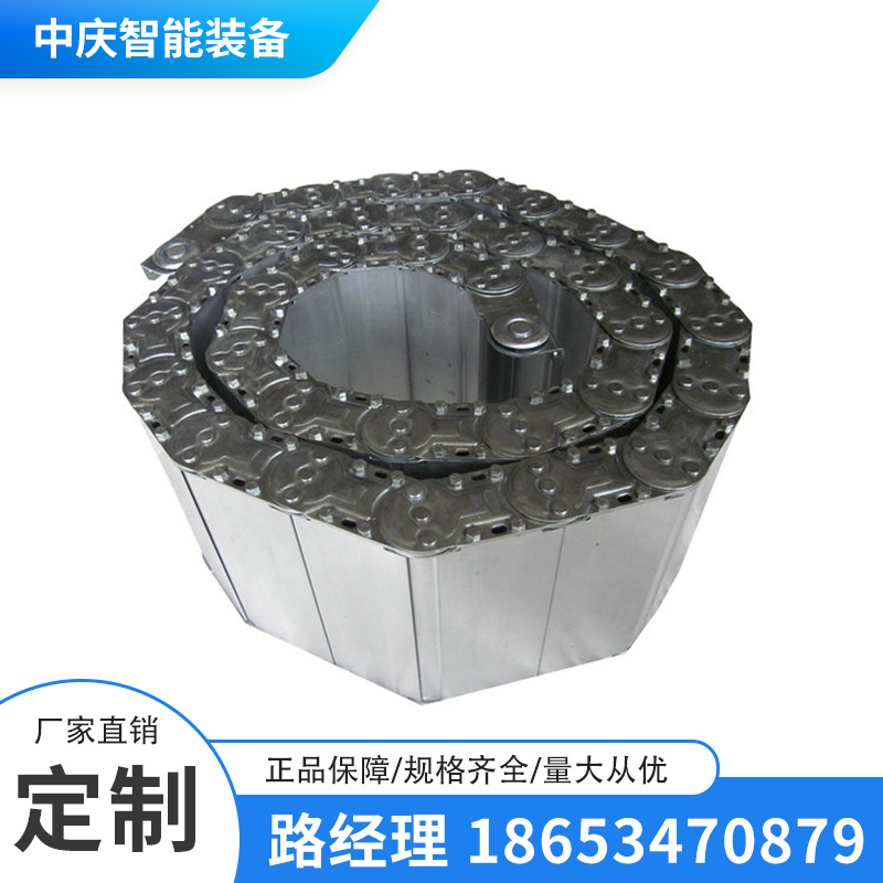 中庆智能装备案例图片