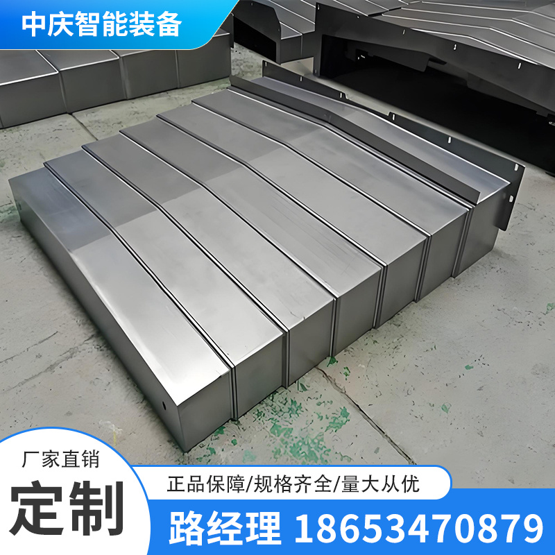 中庆智能装备案例图片