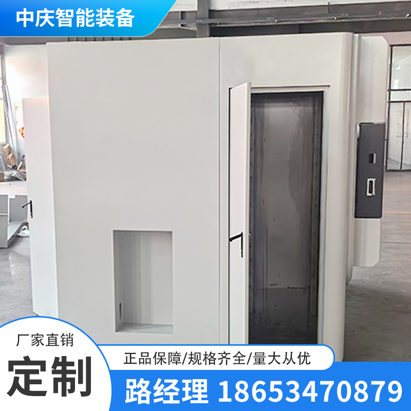 沈阳市机床钣金机床防护罩 - 推荐