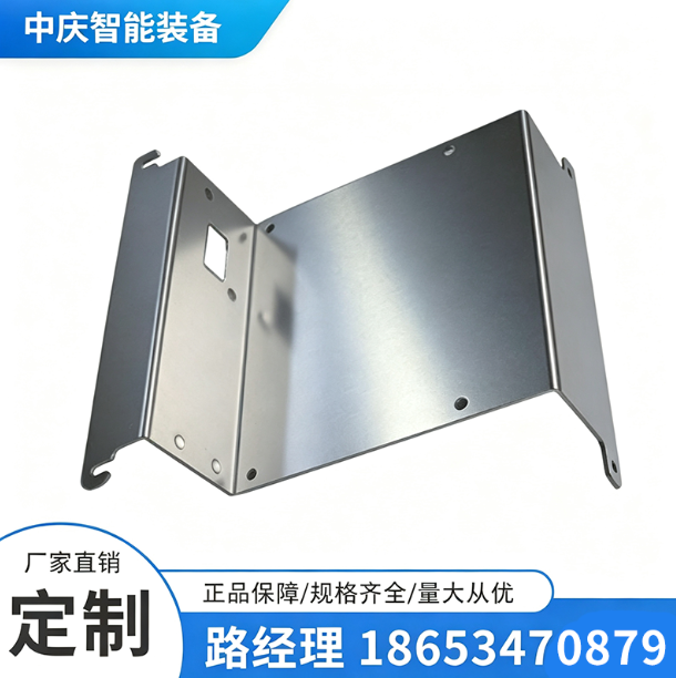 葫芦岛市外防护精密钣金加工件 - 推荐