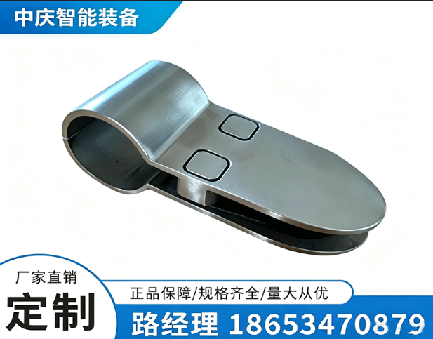 沈阳市激光切割焊接件机床钣金 - 推荐